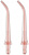 Насадка для ирригатора Oclean W10 N10 (упак.:2шт) Oclean W10 от магазина РЭССИ