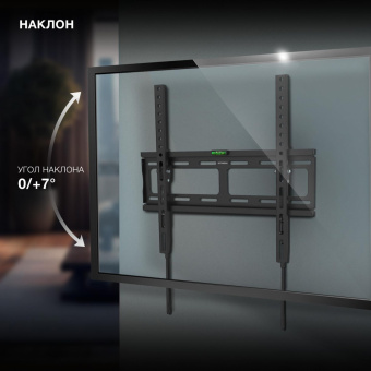 Кронштейн для телевизора Hyundai GL-T2 черный 32"-65" макс.40кг настенный наклон от магазина РЭССИ