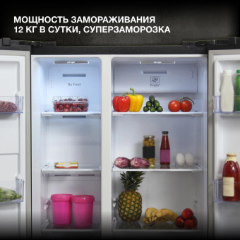 Холодильник Hyundai CS5003F 2-хкамерн. черное стекло от магазина РЭССИ