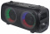 Картинка Колонка порт. Hyundai H-PS1030 черный/черный 40W 2.0 BT 10м 3600mAh от магазина РЭССИ Колонка порт. Hyundai H-PS1030 черный/черный 40W 2.0 BT 10м 3600mAh от магазина РЭССИ
