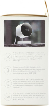 Камера видеонаблюдения IP Xiaomi Outdoor Camera AW200 2.8-3.6мм цв. корп.:белый (BHR6398GL) от магазина РЭССИ