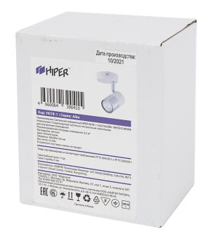 Светильник Hiper Alba H078-1 потолоч. белый/хром от магазина РЭССИ