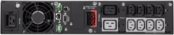 Источник бесперебойного питания Eaton 5PXGen2 2200i RT2U G2 2200Вт 2200ВА черный от магазина РЭССИ