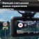 Картинка Видеорегистратор ROADGID Premier 3 Carbon с сигнатурным радар-детектором Wi-Fi и GPS 1045107 от магазина РЭССИ Видеорегистратор ROADGID Premier 3 Carbon с сигнатурным радар-детектором Wi-Fi и GPS 1045107 от магазина РЭССИ