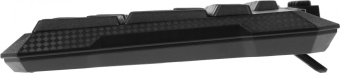 Клавиатура + мышь Defender Jakarta C-805 клав:черный мышь:черный USB беспроводная Multimedia (45804) от магазина РЭССИ