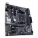 Картинка Материнская плата Asus PRIME A320M-K Soc-AM4 AMD A320 2xDDR4 mATX AC`97 8ch(7.1) GbLAN RAID+VGA+HDMI от магазина РЭССИ Материнская плата Asus PRIME A320M-K Soc-AM4 AMD A320 2xDDR4 mATX AC`97 8ch(7.1) GbLAN RAID+VGA+HDMI от магазина РЭССИ