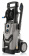Картинка Минимойка Hyundai HHW 225-700 3200Вт от магазина РЭССИ Минимойка Hyundai HHW 225-700 3200Вт от магазина РЭССИ