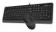 Картинка Клавиатура + мышь A4Tech Fstyler F1010 клав:черный/серый мышь:черный/серый USB Multimedia (F1010 GREY) от магазина РЭССИ Клавиатура + мышь A4Tech Fstyler F1010 клав:черный/серый мышь:черный/серый USB Multimedia (F1010 GREY) от магазина РЭССИ