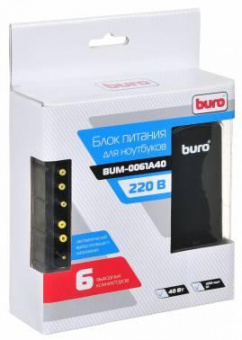 Блок питания Buro BUM-0061A40 автоматический 40W 12V-20V 8-connectors 3.2A 1xUSB 1A от бытовой электросети LED индикатор от магазина РЭССИ