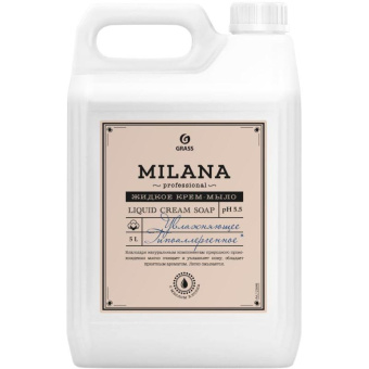 Жидкое крем-мыло Grass Milana Professional канистра 5 кг 125646 от магазина РЭССИ