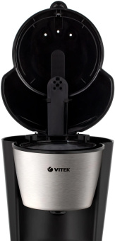 Кофеварка Vitek VT-1506 от магазина РЭССИ