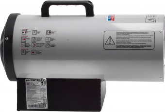 Тепловая пушка газовая Интерскол ТПГ-15 серый/черный от магазина РЭССИ