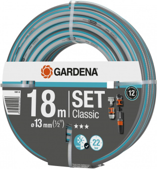 Шланг Gardena Classic 1/2" 18м поливочный армированный серый/голубой (18007-42.000.00) от магазина РЭССИ