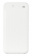 Мобильный аккумулятор Digma DG-10000-3U 10000mAh 3A белый (DG-10000-3U-WT) от магазина РЭССИ