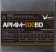 Картинка Блок питания Formula ATX 500W APMM-500BD 80+ bronze (20+4pin) APFC 120mm fan 5xSATA RTL от магазина РЭССИ Блок питания Formula ATX 500W APMM-500BD 80+ bronze (20+4pin) APFC 120mm fan 5xSATA RTL от магазина РЭССИ