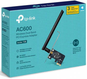 Сетевой адаптер WiFi TP-Link Archer T2E AC600 PCI Express (ант.внеш.съем) 1ант. от магазина РЭССИ