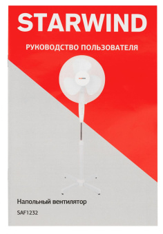 Вентилятор напольный Starwind SAF1232 40Вт скоростей:3 белый от магазина РЭССИ