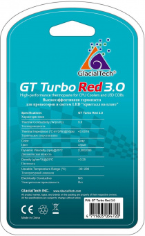 Термопаста Glacialtech GT TURBO RED 3.0 шприц 3гр. от магазина РЭССИ