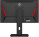 Монитор GMNG 23.8" Gaming GM-24F03 черный IPS LED 3ms 16:9 HDMI матовая HAS Piv 300cd 178гр/178гр 1920x1080 180Hz G-Sync FreeSync DP FHD 4.6кг от магазина РЭССИ