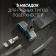 Картинка Пылесос Polaris HandStick Pro PVCS 4000 450Вт белый/бирюзовый от магазина РЭССИ Пылесос Polaris HandStick Pro PVCS 4000 450Вт белый/бирюзовый от магазина РЭССИ