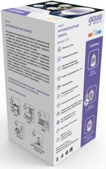 Лампа светодиодная Gauss GMQ01 6Вт цок.:E27 груша 220B 3500K (упак.:1шт) от магазина РЭССИ