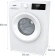 Картинка Стиральная машина Gorenje WNHPI84AS/R загр.фронтальная макс.:8кг белый от магазина РЭССИ Стиральная машина Gorenje WNHPI84AS/R загр.фронтальная макс.:8кг белый от магазина РЭССИ