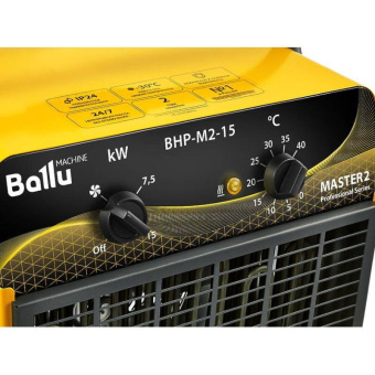 Тепловая пушка Ballu BHP-M2-15 НС-1282612 от магазина РЭССИ