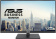 Монитор Asus 27" VA27ACFSN черный IPS LED 16:9 HDMI M/M матовая HAS Piv 350cd 178гр/178гр 2560x1440 100Hz DP 2K USB 6.8кг от магазина РЭССИ
