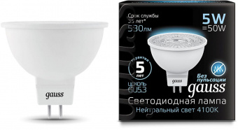 Лампа светодиодная Gauss Black 5Вт цок.:GU5.3 рефлектор 220B 4100K св.свеч.бел.ней. MR16 (упак.:10шт) (101505205) от магазина РЭССИ