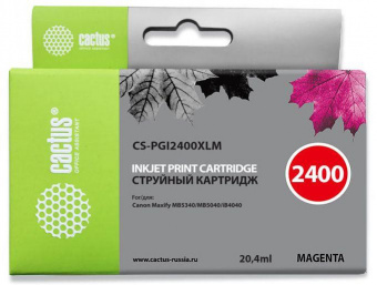 Картридж струйный Cactus CS-PGI2400XLM пурпурный (20.4мл) для Canon MAXIFY iB4040/ МВ5040/ МВ5340 от магазина РЭССИ