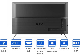 Телевизор LED Kivi 50" 50U740LB черный 4K Ultra HD 60Hz DVB-T DVB-T2 DVB-C WiFi Smart TV от магазина РЭССИ