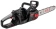 Картинка Электрическая цепная пила P.I.T. PKE20H-405A Solo дл.шины:16" (40cm) (PKE20H-405A) от магазина РЭССИ Электрическая цепная пила P.I.T. PKE20H-405A Solo дл.шины:16" (40cm) (PKE20H-405A) от магазина РЭССИ