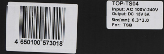 Блок питания TopON TOP-TS04 90W-15V 6A от бытовой электросети от магазина РЭССИ