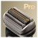 Картинка Бритва сетчатая Braun Series 9 pro 9410s реж.эл.:5 питан.:аккум. черный от магазина РЭССИ Бритва сетчатая Braun Series 9 pro 9410s реж.эл.:5 питан.:аккум. черный от магазина РЭССИ
