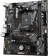 Картинка Материнская плата Gigabyte A520M K Soc-AM4 AMD A520 2xDDR4 mATX AC`97 8ch(7.1) GbLAN RAID+HDMI от магазина РЭССИ Материнская плата Gigabyte A520M K Soc-AM4 AMD A520 2xDDR4 mATX AC`97 8ch(7.1) GbLAN RAID+HDMI от магазина РЭССИ