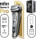 Картинка Бритва сетчатая Braun Series 9 pro 9465cc реж.эл.:5 питан.:аккум. черный от магазина РЭССИ Бритва сетчатая Braun Series 9 pro 9465cc реж.эл.:5 питан.:аккум. черный от магазина РЭССИ