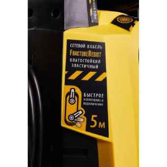 Мойка высокого давления Hanskonner HPW9230I от магазина РЭССИ