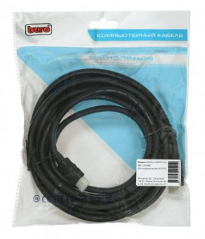 Кабель аудио-видео Buro HDMI 2.0 HDMI (m)/HDMI (m) 5м. Позолоченные контакты черный (BHP HDMI 2.0-5) от магазина РЭССИ