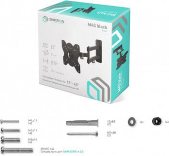 Кронштейн для телевизора Onkron M4S черный 17"-43" макс.35кг настенный поворот и наклон от магазина РЭССИ