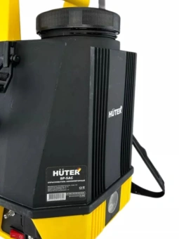 Опрыскиватель Huter SP SP-5AC аккум. наплеч. 5л желтый/черный (70/13/54) от магазина РЭССИ