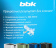 Картинка Тостер BBK TR81M 800Вт синий от магазина РЭССИ Тостер BBK TR81M 800Вт синий от магазина РЭССИ