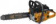 Картинка Бензопила Carver PSG-45-15 1800Вт 2.4л.с. дл.шины:16" (38cm) (01.004.00023) от магазина РЭССИ Бензопила Carver PSG-45-15 1800Вт 2.4л.с. дл.шины:16" (38cm) (01.004.00023) от магазина РЭССИ