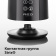 Картинка Чайник электрический Red Solution RK-M111D 1.5л. 2200Вт черный корпус: металл/пластик от магазина РЭССИ Чайник электрический Red Solution RK-M111D 1.5л. 2200Вт черный корпус: металл/пластик от магазина РЭССИ