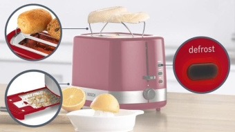 Тостер Bosch TAT6A514 800Вт красный от магазина РЭССИ