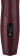 Картинка Фен Vitek VT-2318 1200Вт разноцветный от магазина РЭССИ Фен Vitek VT-2318 1200Вт разноцветный от магазина РЭССИ