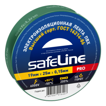 Изолента Safeline 19/25 зеленый от магазина РЭССИ