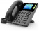 Картинка Телефон IP Flyingvoice FIP13G черный от магазина РЭССИ Телефон IP Flyingvoice FIP13G черный от магазина РЭССИ