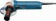 Картинка Углошлифовальная машина Bosch GWS 9-125 900Вт 11000об/мин рез.шпин.:M14 d=125мм от магазина РЭССИ Углошлифовальная машина Bosch GWS 9-125 900Вт 11000об/мин рез.шпин.:M14 d=125мм от магазина РЭССИ