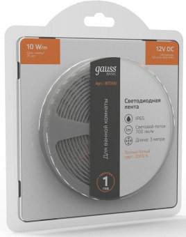 Лента светодиод. Gauss Basic 3м (BT050) от магазина РЭССИ