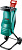 Садовый измельчитель Bosch AXT RAPID 2200 2200Вт 3650об/мин от магазина РЭССИ